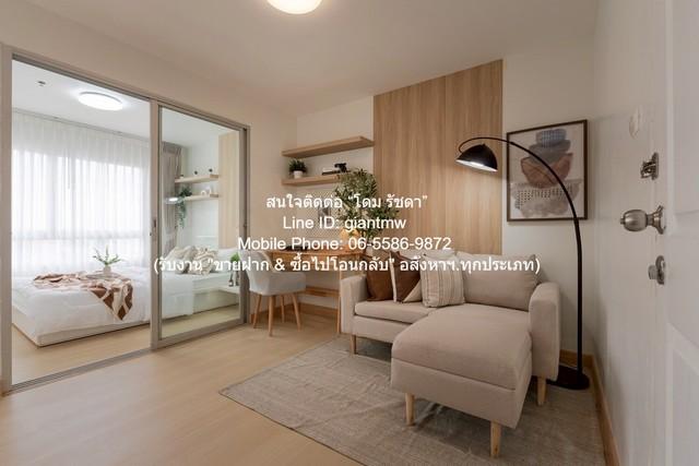ID : DSL-1269 (365-021) ขาย SALE CONDOMINIUM The Trust Residence Pinklao เดอะ ทรัสต์ เรสซิเด้นซ์ ปิ่นเกล้า 29 ตารางเมตร 2