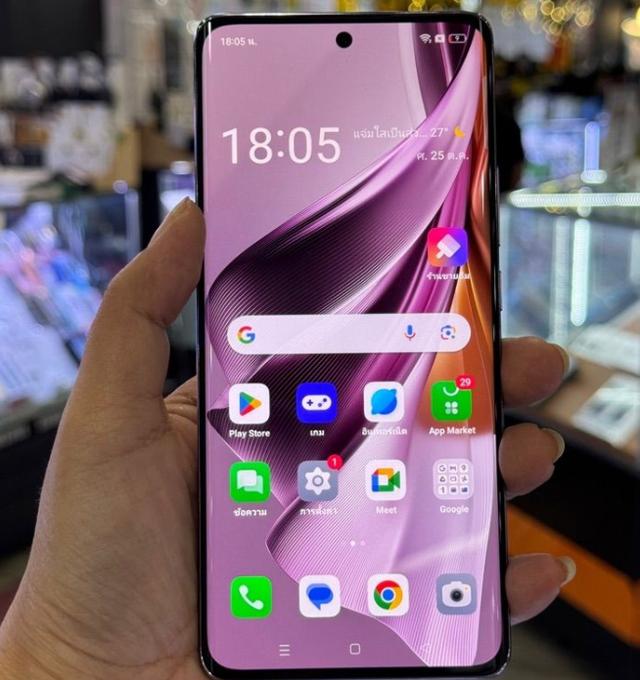 OPPO Reno10 Pro สีม่วงสวยๆ 2