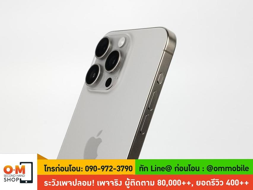 ขาย/แลก iPhone 15 Pro Max 256GB สี Natural Titanium ศูนย์ไทย ประกันศูนย์ 01/03/2025 สภาพสวยมาก สุขภาพแบต 100% แท้ ครบกล่อง เพียง 40,900 บาท 4