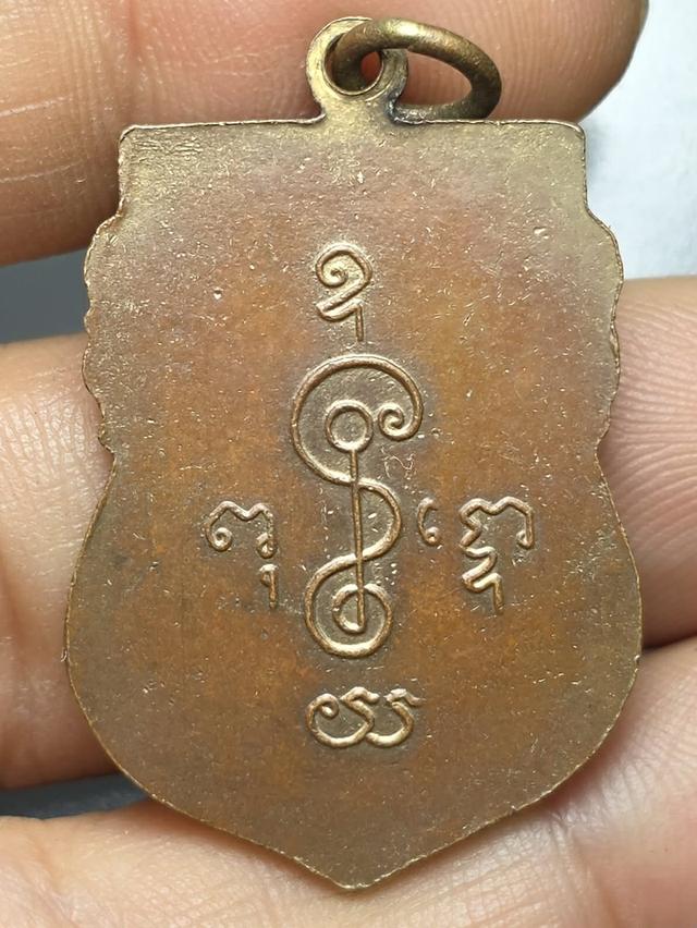 5/2#ขายพระบ้านเก่าเก็บ รูปที่ 2