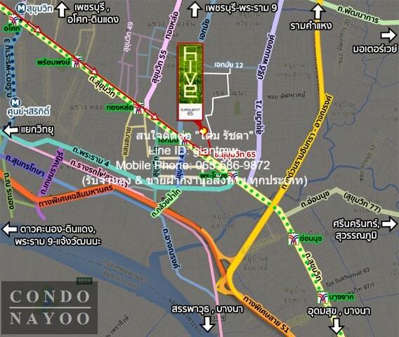 condo ไฮฟ์ สุขุมวิท 65 1นอน 16000 - ไม่ไกลจาก ใกล้ BTS เอกมัย BIG SALE กรุงเทพ 2