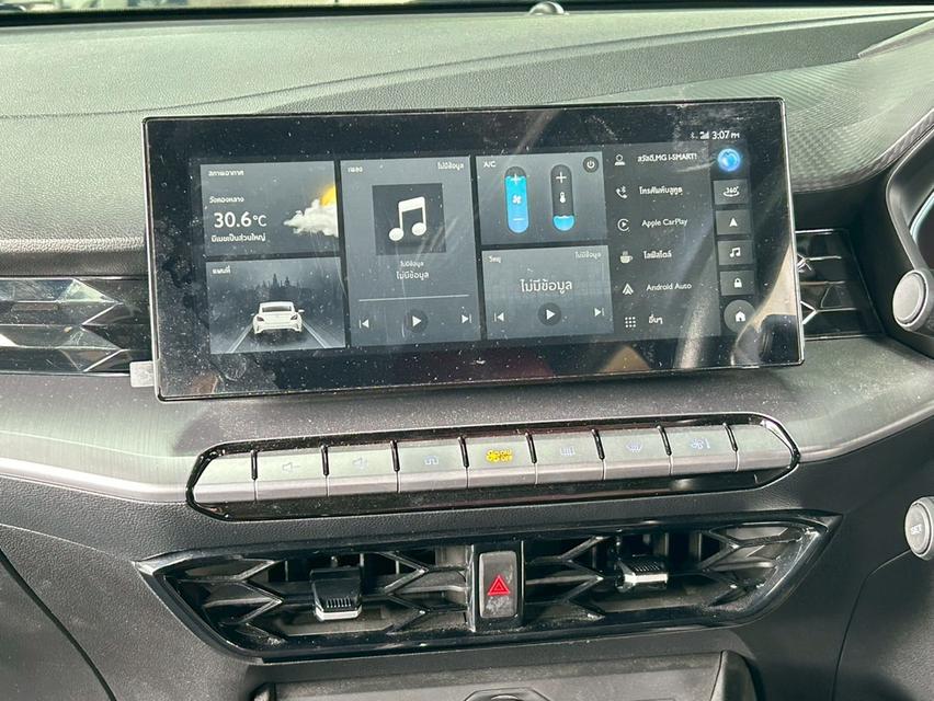 MG 5 1.5 X Sunroof AT ปี 2022 สภาพรถ ดีมาก พร้อมใช้งาน รถมือเดียว 12