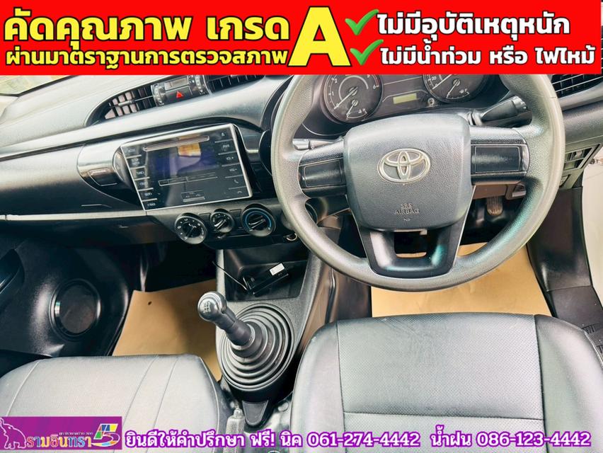 TOYOTA REVO Singlecab 2.4 J Plus ปี 2020