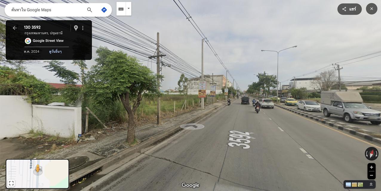 ที่ดิน 2 ไร่ ติดริมถนนนิมิตรใหม่  1