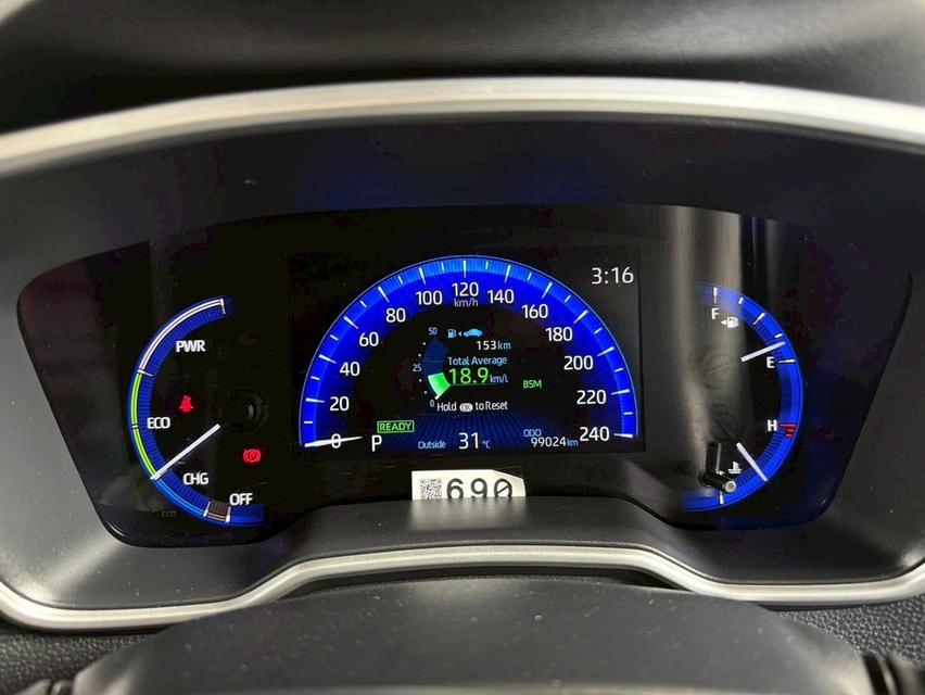 Toyoya Altis 1.8Hybrid High ปี19 7