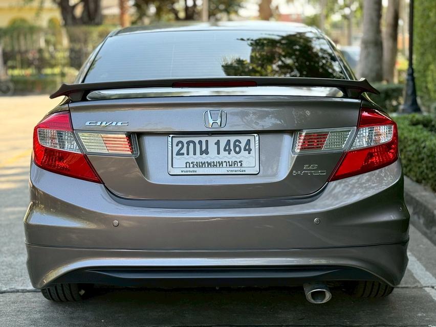 รหัสรถ PJP1464 2013 HONDA CIVIC 1.8 E NAVI (สีน้ำตาล) รูปที่ 7