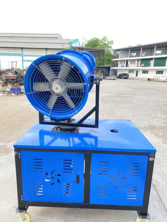 เครื่องควบคุมฝุ่น ZYNC Dust Control Machine 14