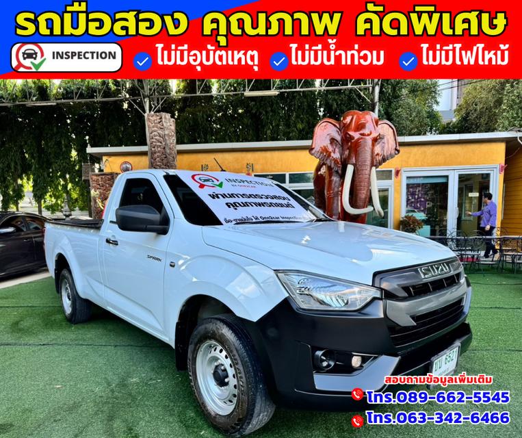 🔴ปี2017 Toyota Hilux Revo 2.4 SINGLE J Plus 3