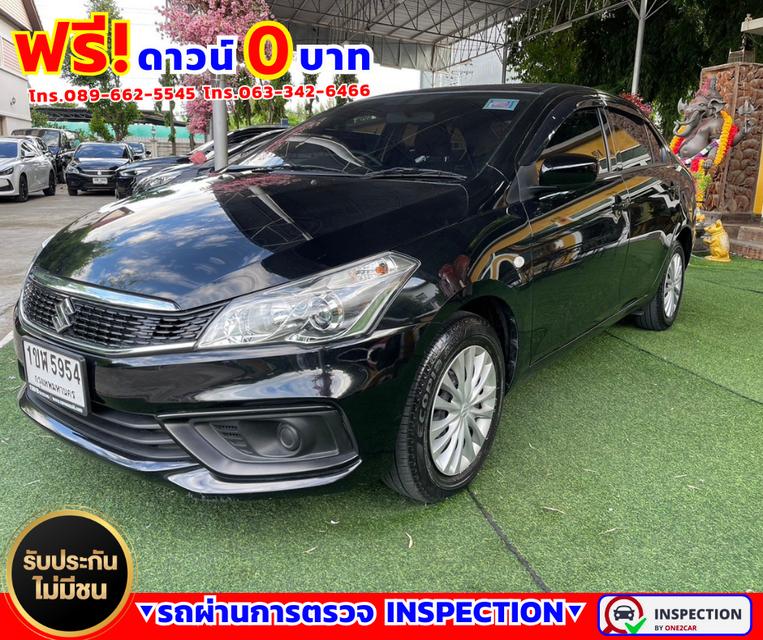 🌟ปี2022 Suzuki Ciaz 1.2  GL 🌟ไมล์แท้ 36,xxx กม. 2