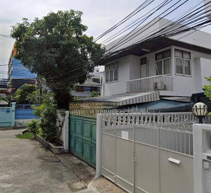 ขายบ้านเดี่ยวรัชดา พระราม9 ใกล้MRTพระราม9 ที่ดินพร้อมบ้านเก่า47ตร.ว หลังมุม รัชดาภิเษกซอย3 ใกล้เซ็นทรัลพระรามเก้า ฟอร์จูน เอสพานาด House sale MRTrama9 3