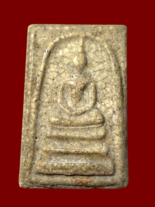 พระสมเด็จ