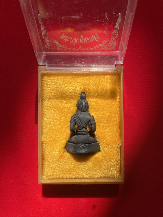 พระกริ่งรุ่นทูลเกล้า หลวงพ่อสารันต์ วัดดงน้อย ลพบุรี รูปย่อยที่ 3