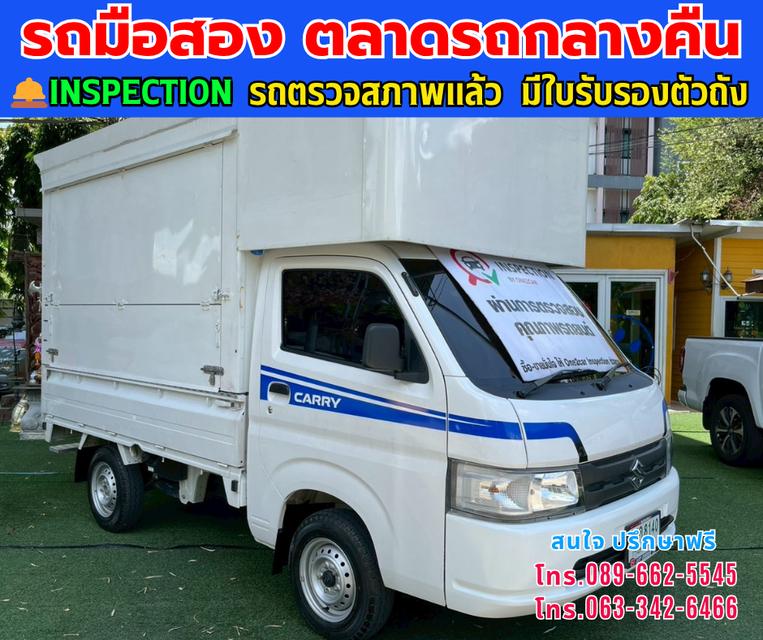 ❇️ปี2021 Suzuki Ciaz 1.2 GL ❇️ไมล์แท้ 1,xxx กม. ❇️เกียร์ธรรมดา ❇️เครื่องเบนซิน