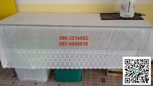 พลาสติกปูโต๊ะ หนังปูโต๊ะ ผ้ายางปูโต๊ะ พีวีซีปูโต๊ะ โทร.0863214082