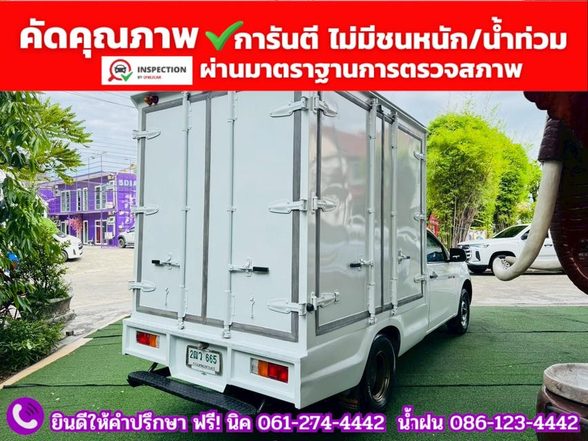 ISUZU D-MAX SPARK 1.9 Ddsi ปี 2019 11