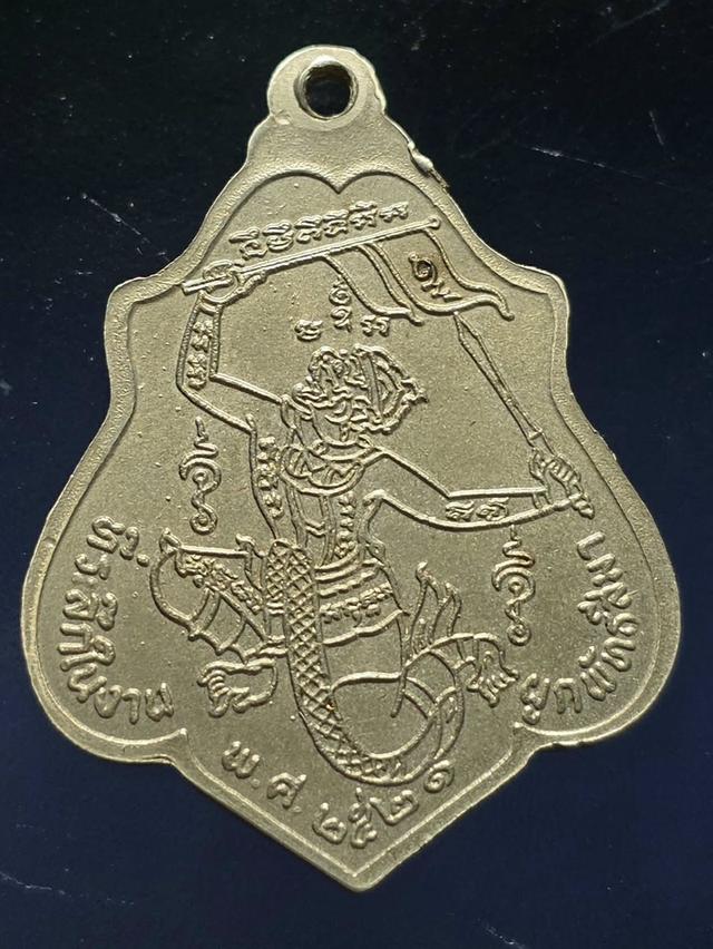 16/12#ขายพระบ้านเก่าเก็บ 2