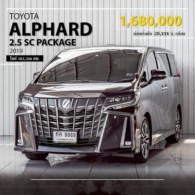 TOYOTA ALPHARD, 2.5 SC PACKAGE