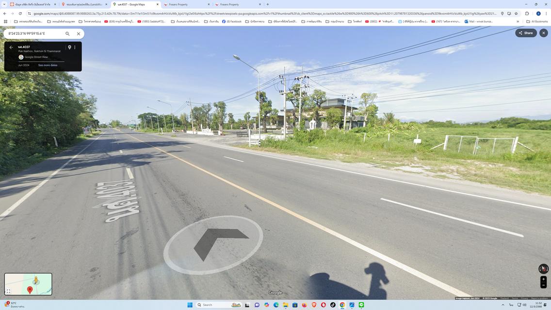 ขายที่ดินทำเลหมู่บ้านจัดสรรหรูติดถนน4เลนเทิดพระเกียรติ ใกล้ศุภลัยพรีม่าวิลล่า ลักซ์ริว่าCP Land ใกล้คาเฟ่ใหญ่สุดในนครwanderwoods 5