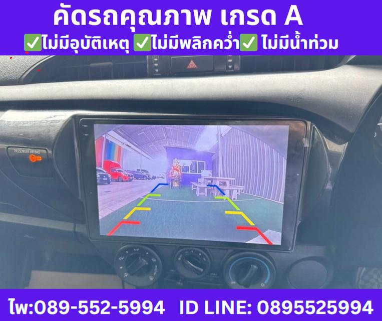 TOYOTA HILUX REVO 2.4 SINGLE CAB ENTRY ปี 2024  11
