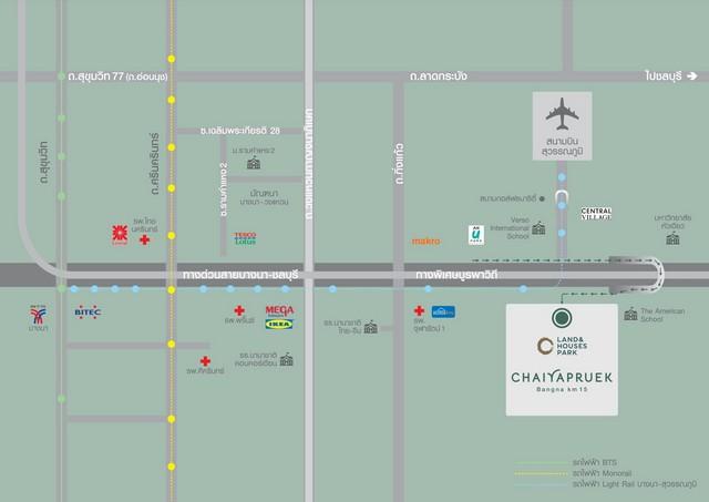 P453 ให้เช่า บ้านเดี่ยว โครงการ ชัยพฤกษ์ บางนา กม.15 CHAIYAPRUEK Bangna KM.15 ถนนบางนา-ตราด กม.15 ตกแต่งสวยพร้อมอยู่อาศัย