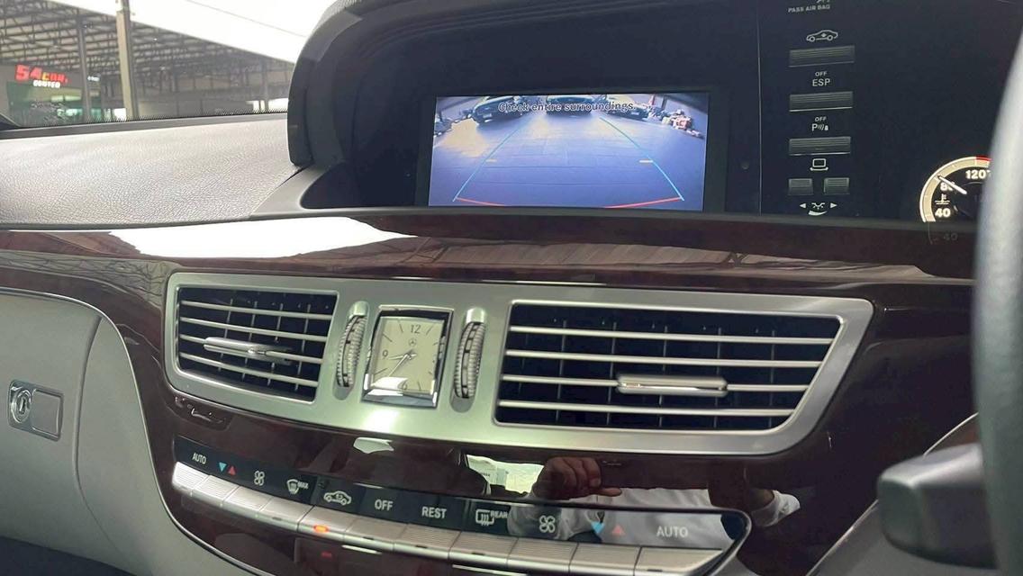 Mercedes Benz S320 CDI ( Facelift ) 15
