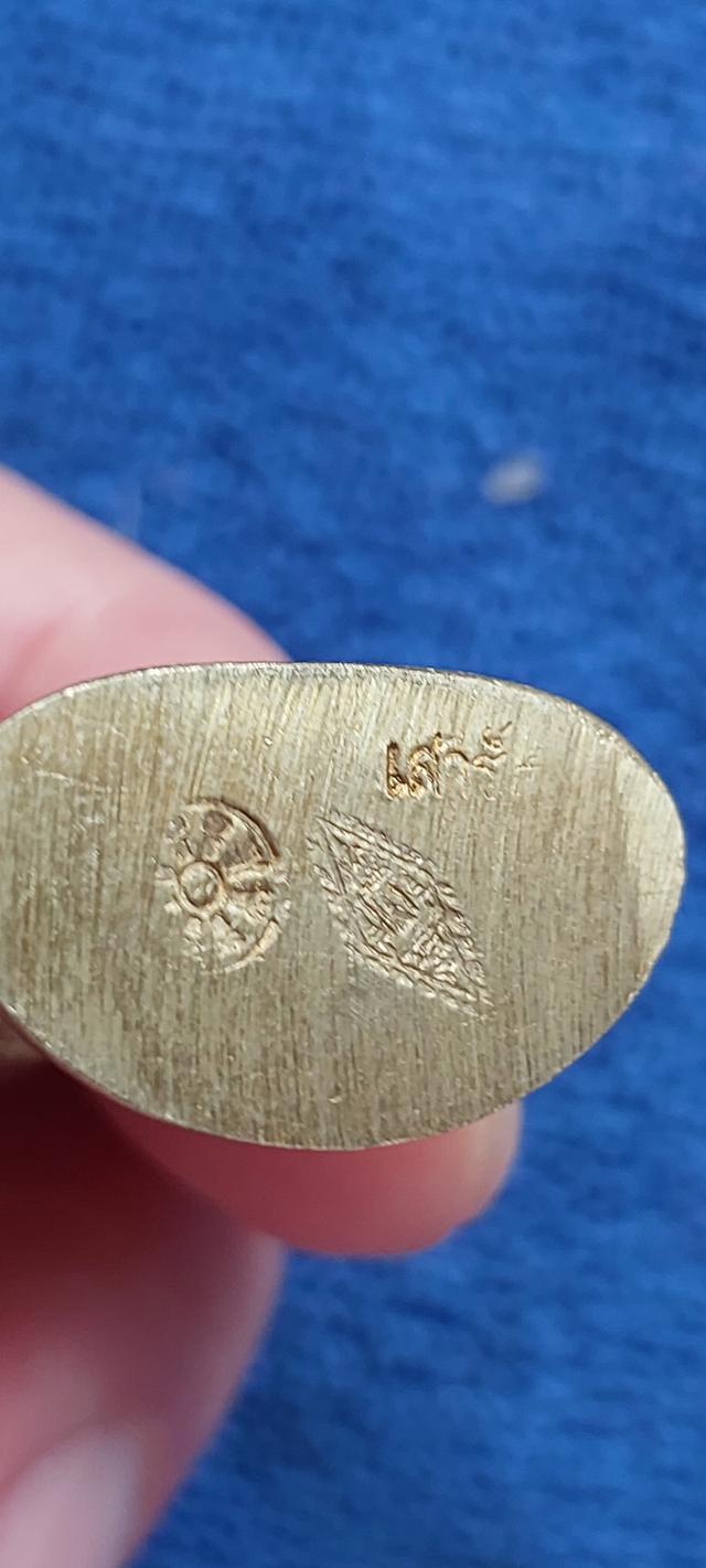 พระพุทธชินราชเสาร์ห้า รูปย่อยที่ 3