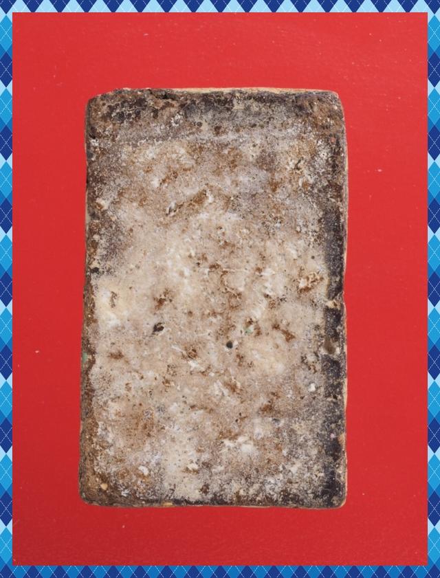 ก18.พระสมเด็จ พระเบญจภาคี พระเครื่อง 2