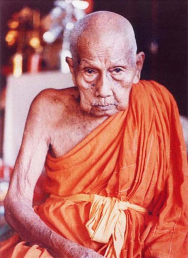 ตะกรุดลูกปืนหลวงปู่สุข วัดโพธิ์ทรายทอง จ.บุรีรัมย์