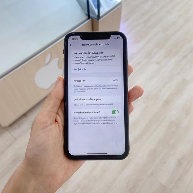 ขาย iphone 11 128gb CH มือ2