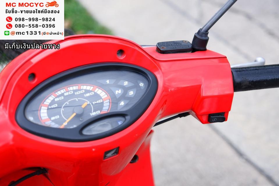 wave 125s ชุดสีเดิม เรือนไมล์ดิจิตอล สตาดมือ รถบ้านคนสูงอายุใช้มือเดียว เครื่องท่อเดิม ใช้งานได้ปกติ เล่มครบภาษีไม่ขาด
