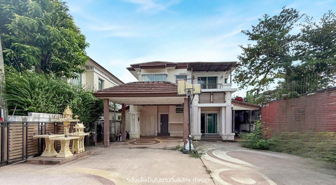 ขายบ้านเดี่ยวมือสองนนทบุรี โครงการ เดอะซิตี้ รัตนาธิเบศร์-แคราย (The City Rattanathibet - Khae Rai) หลังมุม ใกล้รถไฟฟ้าสายสีม่วงสถานีสะพานพระนั่งเกล้า 1