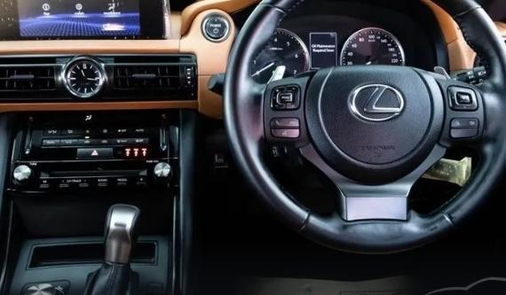 LEXUS IS 300 h IS LUXURY 2.5 HYBRID AT 2024 7