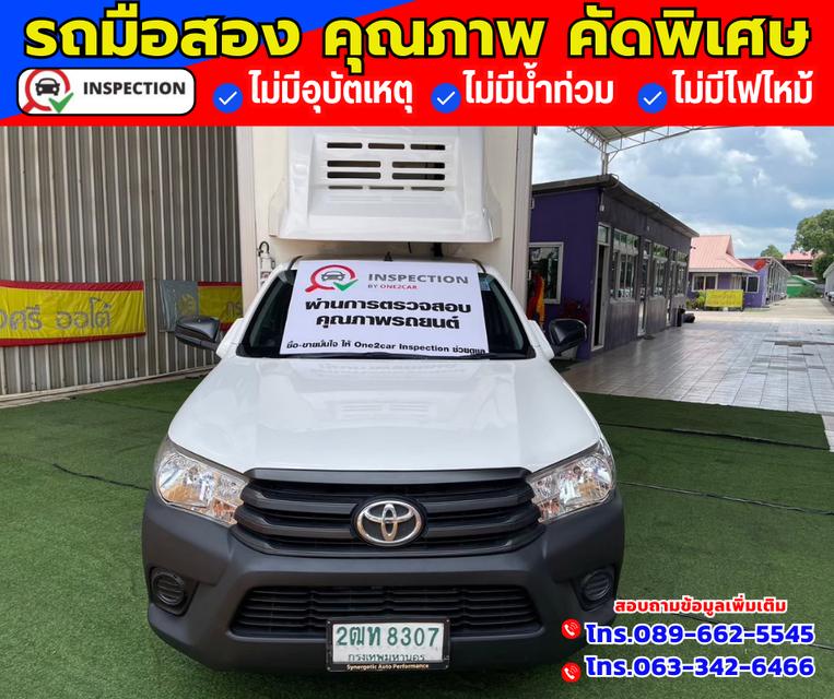 🚗ปี2018 Toyota Hilux Revo 2.4 SINGLE J Plus