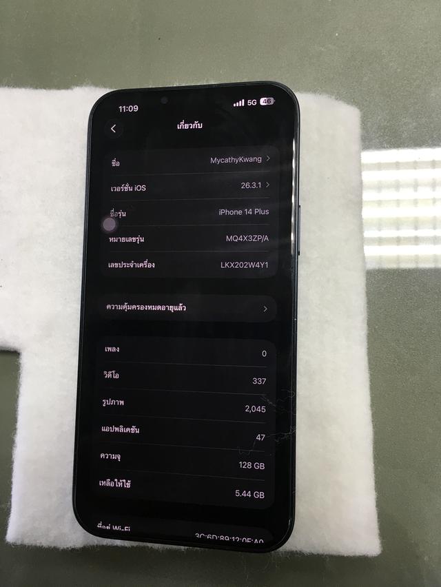 iPhone 14 Plus 128GB (สีดำ Midnight) – สภาพนางฟ้า เจ้าของขายเองค่ะ รายละเอียดตัวเครื่อง: ความจุ: 128 GB สี: ดำ (Midnight) เท่ๆ คลาสสิก สภาพ: สภาพสวยมา รูปที่ 3