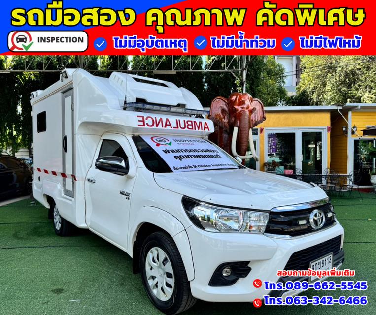 ✴️ ปี2019 Toyota Hilux Revo 2.8 SINGLE J Plus  ✴️ ไมล์แท้วิ่ง 4,xxx กม. 3