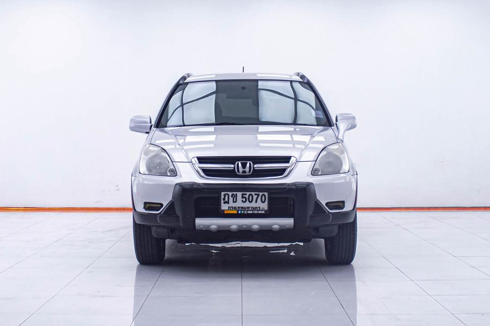 รหัสรถ 1D660 HONDA CR-V 2.0 E V-TECH AT 2003