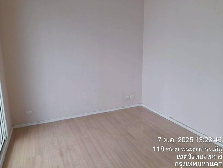 ทาวน์โอม บ้านกลางเมืองพระราม9 13