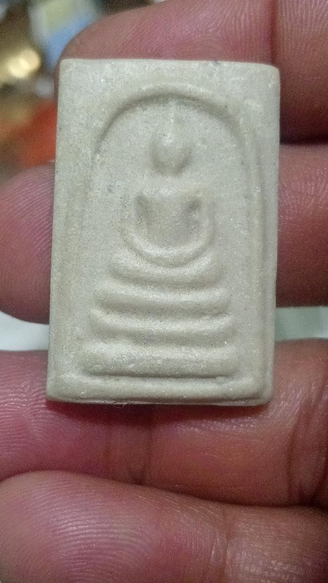 เปิดครับ สมเด็จหลังยันต์ 4