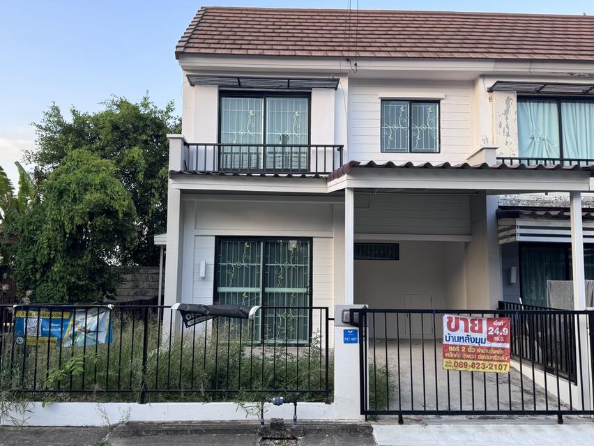 ขายบ้าน ทาวน์โฮม พฤกษา79 ลำลูกกาคลอง 3 ใกล้ BTS คูคต 1