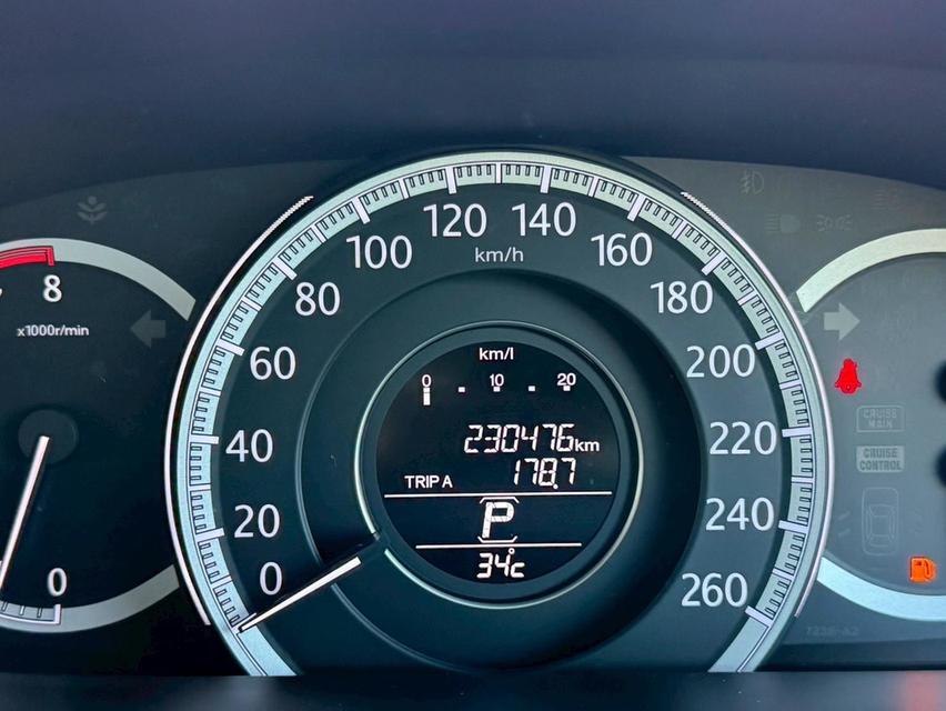 HONDA ACCORD 2.0EL 2013 สีเทา มือเดียว 10