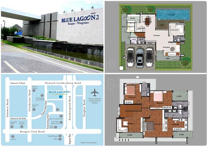 H-138 : ขาย & ให้เช่า พูลวิลล่า 119 ตร.วา Blue Lagoon 2 บางนา-วงแหวน ถ.กาญจนาภิเษก ประเวศ 10
