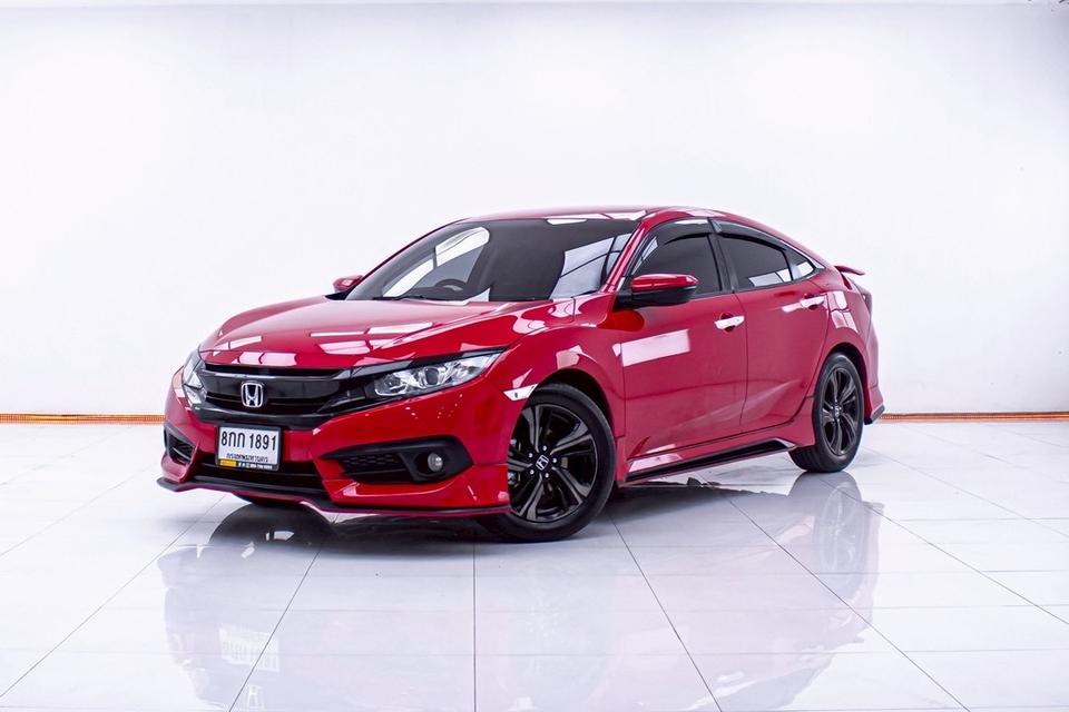 รหัสรถ 1D145 CIVIC FC 1.8 EL 2018