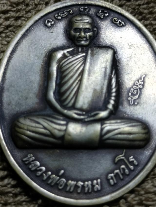 หลวงพ่อเดิม พุทธสโร หลัง พ่อพรหม รูปที่ 2