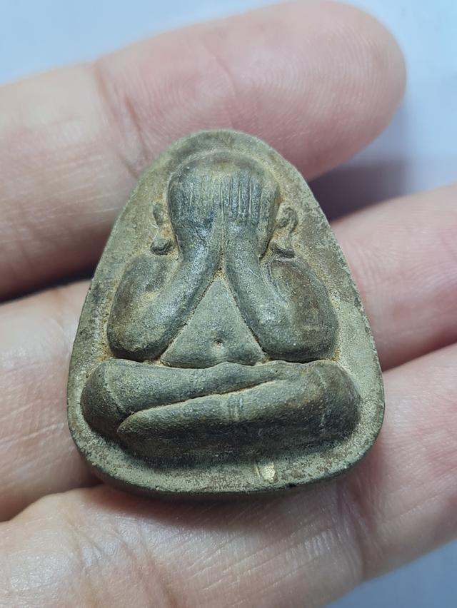 พระปิดตา หลวงปู่โต๊ะ