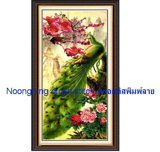 ร้าน Noongning Cross stitch ครอสติสพิมพ์ลาย จำหน่ายอุปกรณ์ครอสติส ภาพติดเพชร716 2