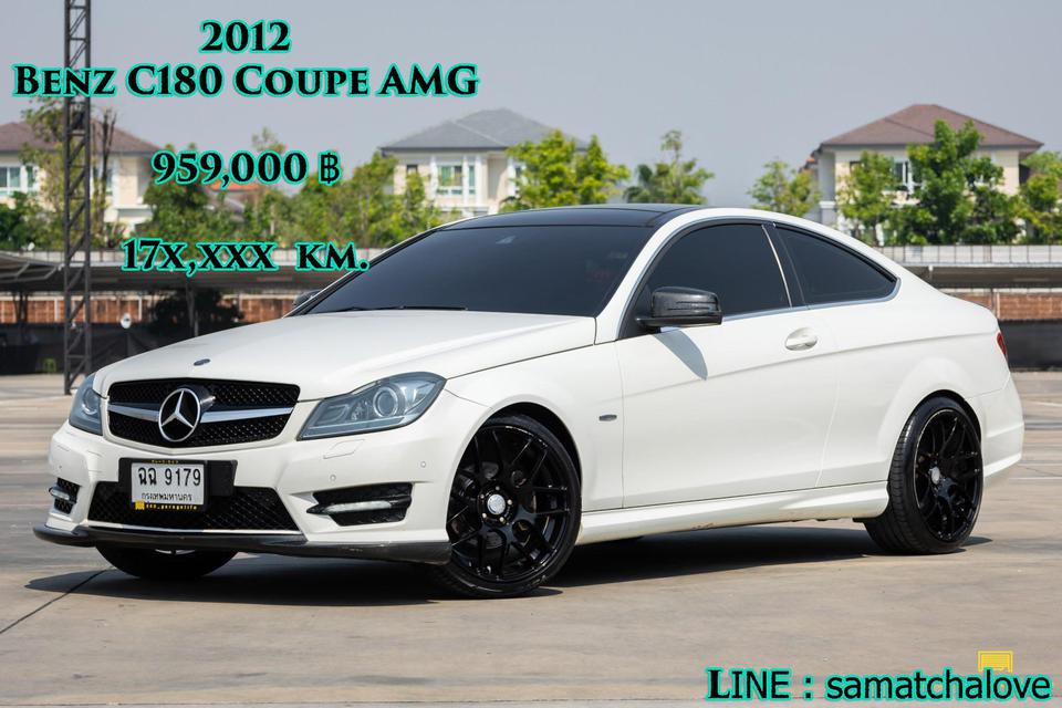 Benz C180 Coupe AMG 2012  1