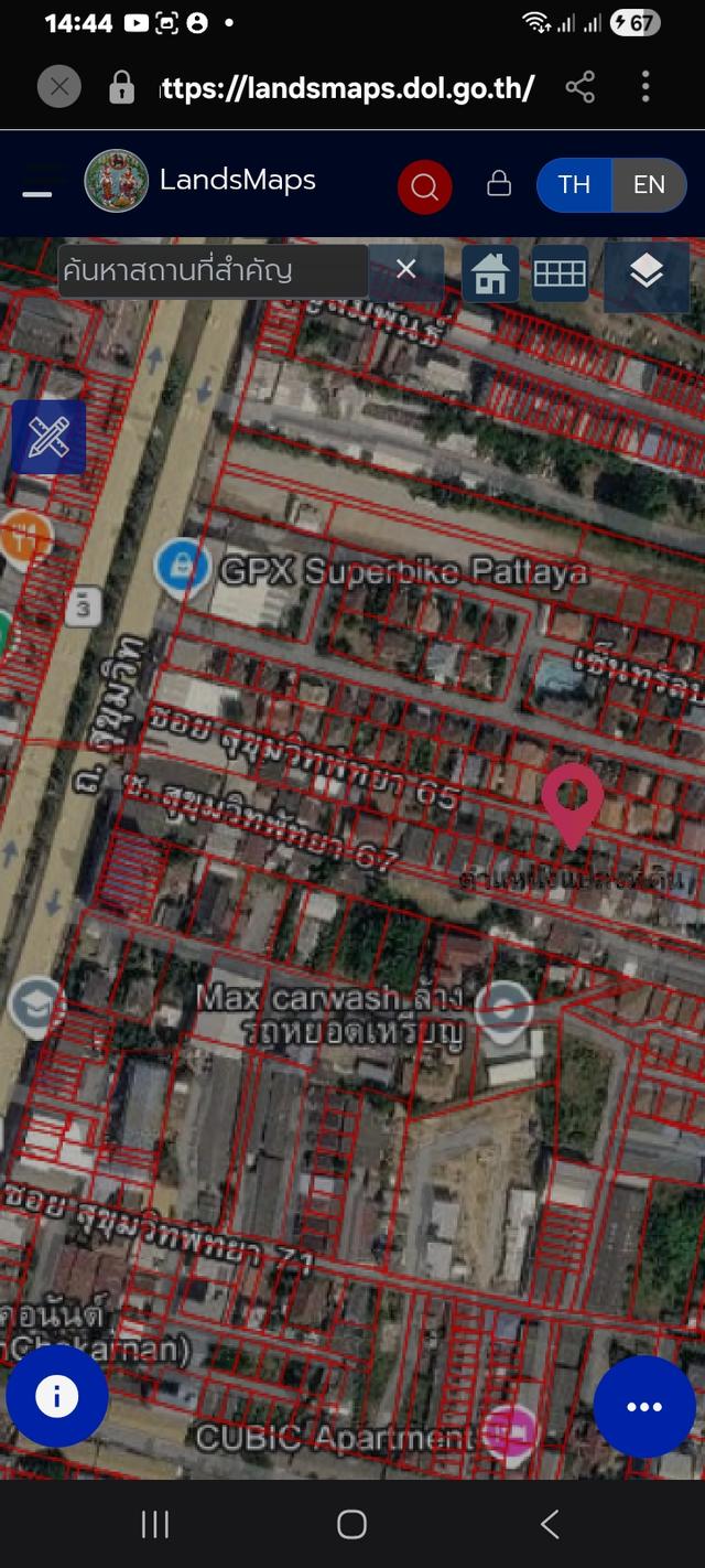 ที่ดินเปล่าซ.สุขุมวิท65พัทยากลาง 2