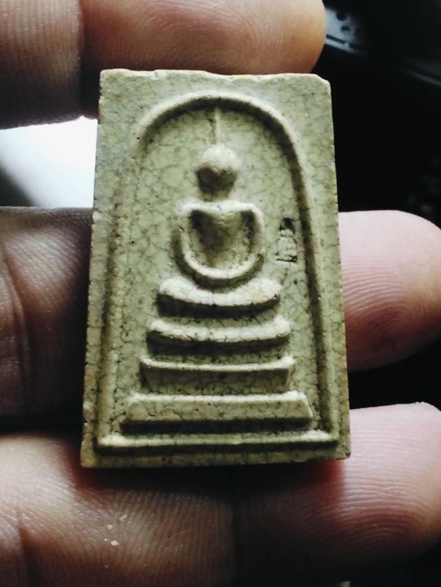 พระสมเด็จโต วัดระฆัง