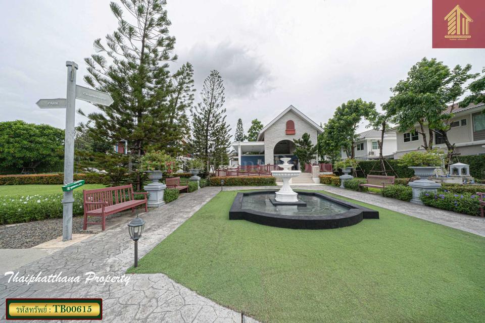 ชัยพฤกษ์ จตุโชติ - วัชรพล 16