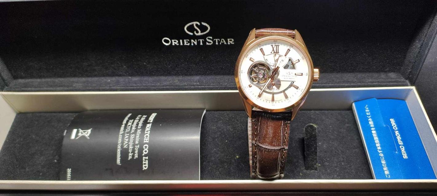 นาฬิกา Orient Star Modern Skeleton